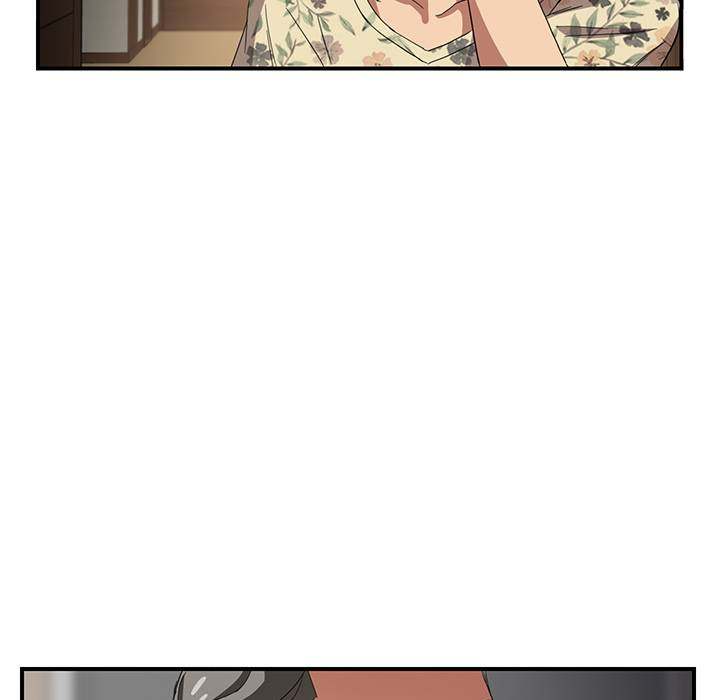 My Stepmom - Chapter 8 - Andromeda 11 page 52 hentai porn comic manga doujin